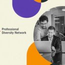 (주)프로페셔널 이미지