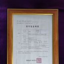 황정농장 이미지