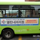 열린내과의원 이미지