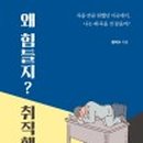 글담작은도서관 이미지