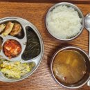 더쿡 네이버블로그