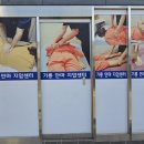 기룡안마센타 이미지