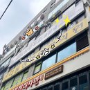 인천두피관리 "모바이오 인천구월본점" 다녀온 후기