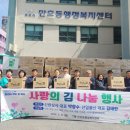 동서상사