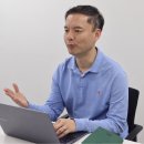 맨땅컴퍼니