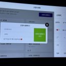 소리꾼주점 네이버블로그