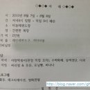 미동태권도 이미지