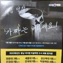 화성아이엠미술학원