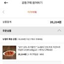 모두의마켓