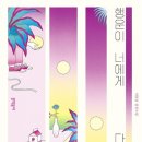 행운피씨방 이미지