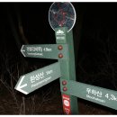 하양읍내 이미지