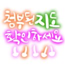 아인동물의료센터 이미지