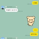 착한초밥 & 국민횟집 이미지