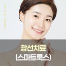 거승프라자 이미지