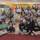 광주상무초등학교 이미지