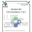 씨티에이 이미지