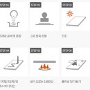 순암로36번길 이미지