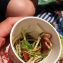천하축산 이미지