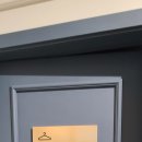 유진 스크린골프 | 가락동에서 골프레슨 받기위해 유진골프아카데미 직접 다녀온 솔직 후기