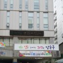 간석3동-6 이미지