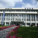 봉황지 이미지