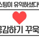 버거킹 아이스퀘어몰점