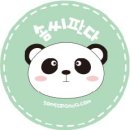 솜씨판다 네이버블로그