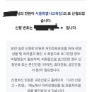 서울청파초등학교 이미지