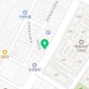 알통떡강정평거점