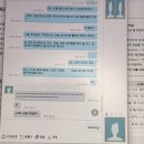 호성 구내식당