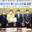 경주유통