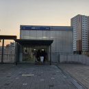 신춘음악회 다시, 그리고 봄 | 2026 신춘음악회 <봄의 멜로디> 관람했어요.-오류아트홀