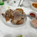 일진왕족발 이미지