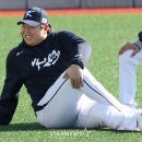 이로운
