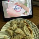 7월 4주 | 사부작 사부작