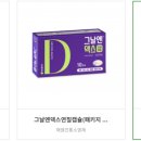 큐더블유 이미지