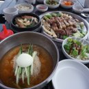 서귀포흑돼지명가 이미지