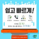 민에어컨 이미지