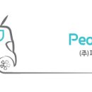 스타비안사우나 이미지