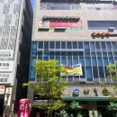 남양중앙로 L | 중국전통마사지 l 남양마사지 정착 완료! 다산동마사지 조이에서 제대로 풀었어요