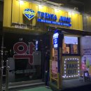 트렌타쥬스병영점 이미지