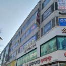 한별 | 부천 상동 미용실 아이엘헤어 부분탈색(한별디자이너) 후기