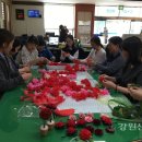 토성면            행정복지센터 이미지