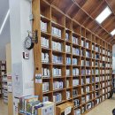 지혜의숲 이미지