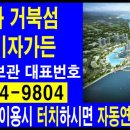 가든상가 이미지