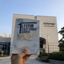 현충근린공원(흑석동_달마사입구) | [서울야경] 동작구 달마사의 서울 야경 명소 출사~