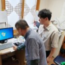 그린PC 이미지