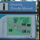 모네정원 이미지