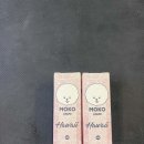 일동하와이 이미지