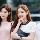 은진